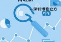 全面解析百度SEO优化与百度指数提升网站流量的有效策略与技巧