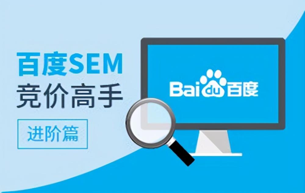 如何在百度上搜索到自己的店铺——实用指南