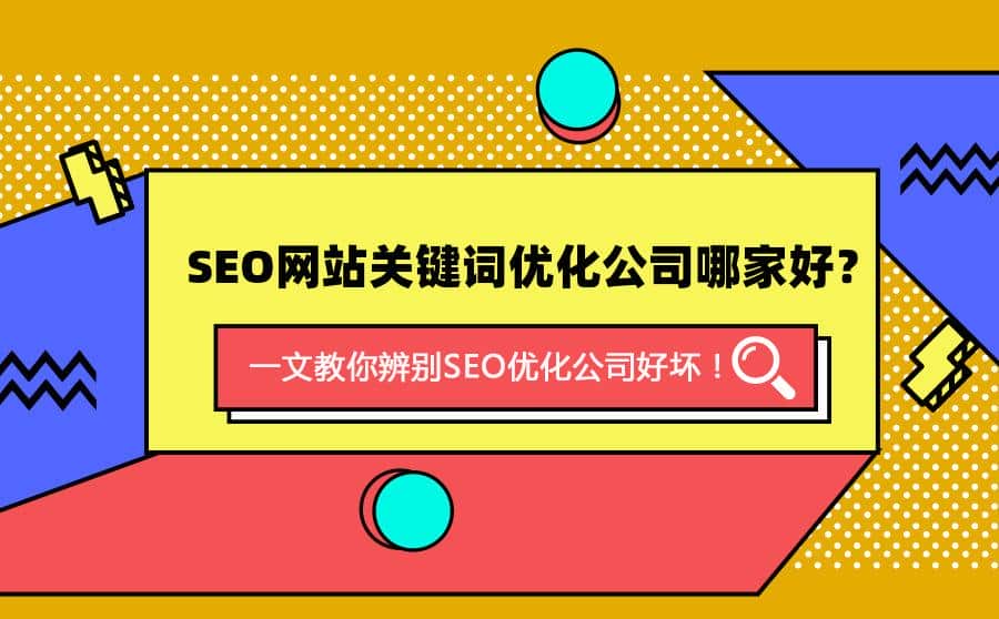 揭秘百度赚钱之道，自媒体人如何利用百度平台实现盈利增长