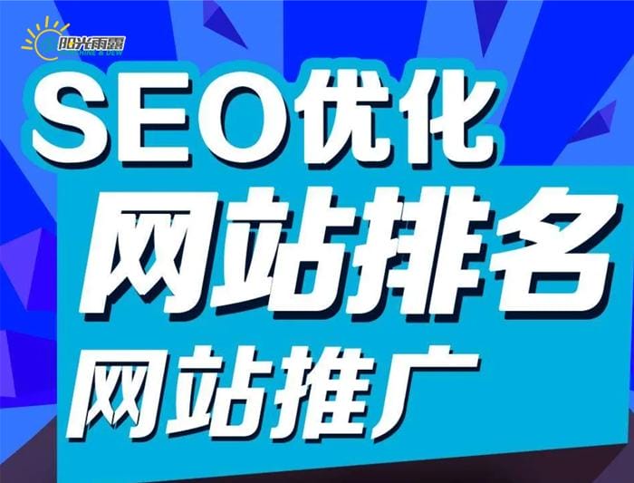 如何通过百度SEO优化成功将视频发布到百度平台实现流量最大化的方法与技巧分享