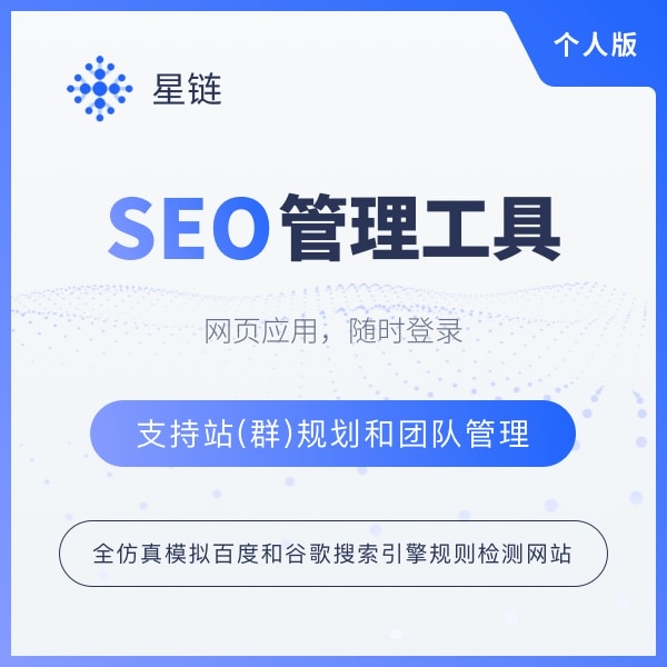 百度SEO优化助力精准定位店铺位置 提升客户到店率的有效策略与方法